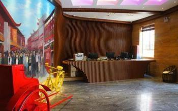 Li Feng Hotel Tianjin Exterior foto